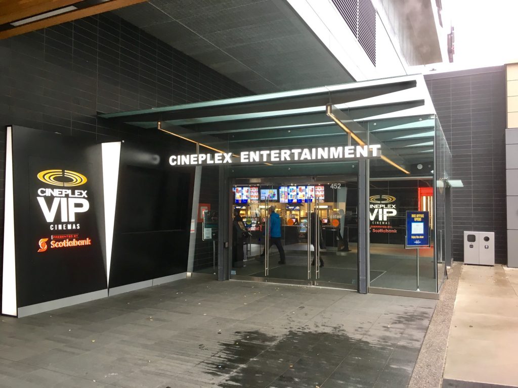 Cineplex VIP Marine Gateway