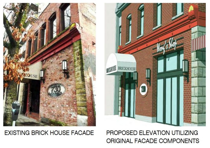 Brickhouse bar facade