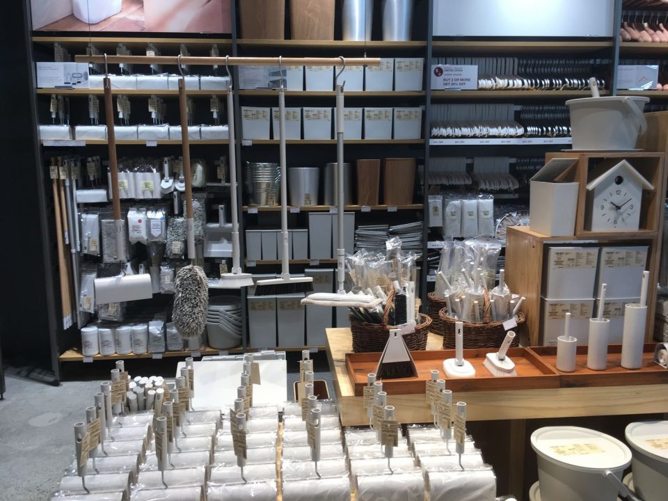 MUJI housewares