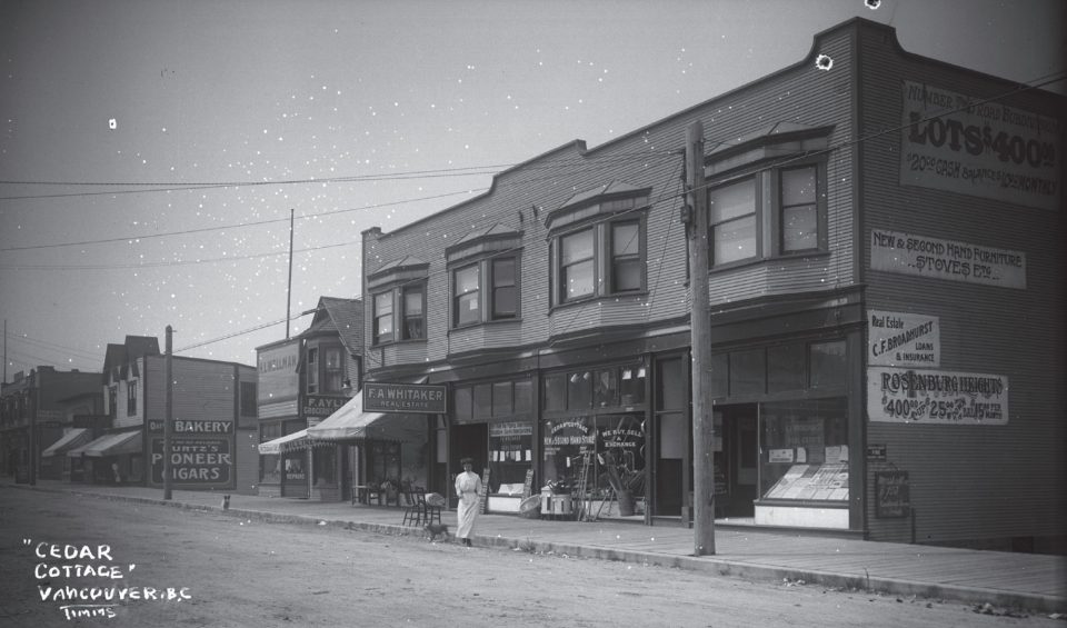 Broadhurst & Whitaker Block 1913