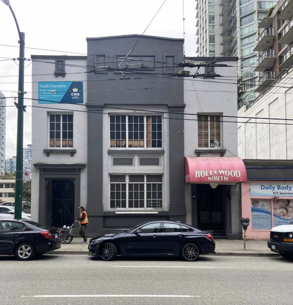Current heritage building at 852 Seymour Street
